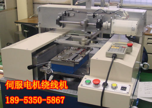 山東YNG精密機械廠家出售各種變壓器外斜式繞線機